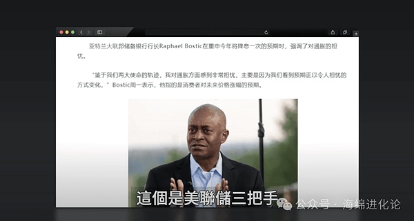 12月1日比特币行情：震荡下行趋势明显，短线操作需谨慎