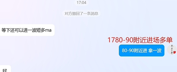 币安高管离职引发的行业信任危机：加密货币何时才能真正长大？