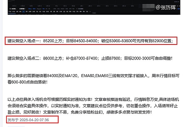 市场探底后的投资抉择：我们还能继续看涨吗？