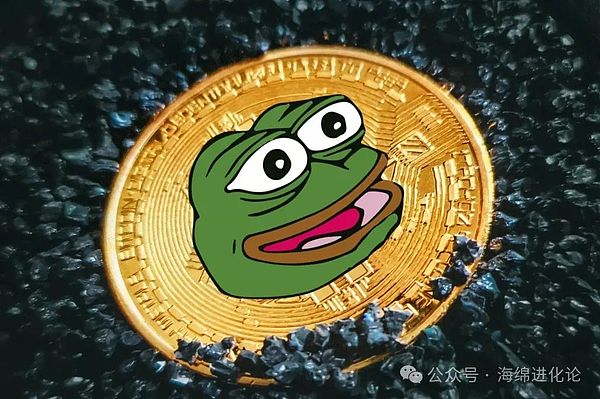 币安资金大逃亡：5亿美元流出背后，投资者为何选择用脚投票？