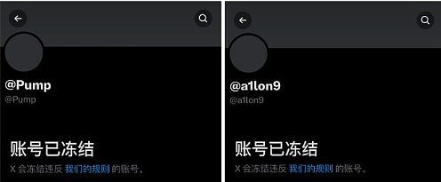 比特币市场惊现过山车行情：贝莱德ETF下架门背后的金融暗流
