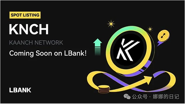 当AI遇见区块链：Foresight Ventures的投资选择靠谱吗？