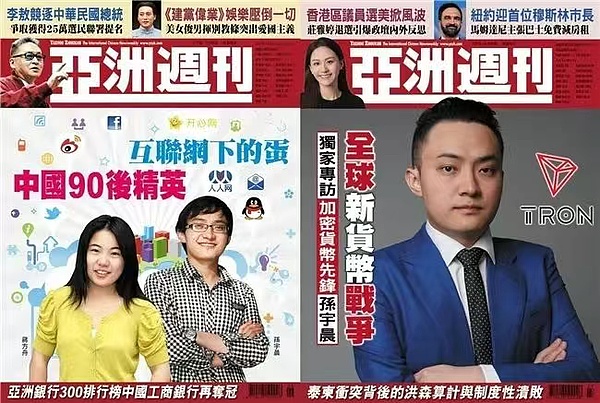 当加密货币走进生活：D9如何重塑我们的消费逻辑