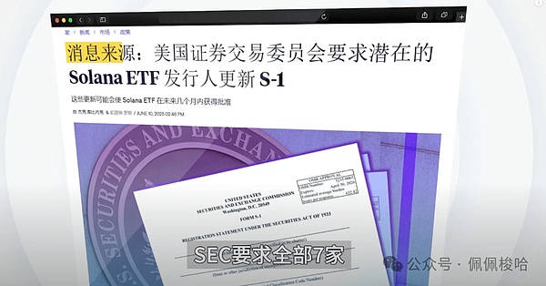 加密货币市场惊现大逃杀，抄底时机何时来临？