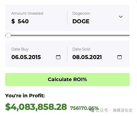 DingyuanEX：开启DeFi新纪元的钥匙