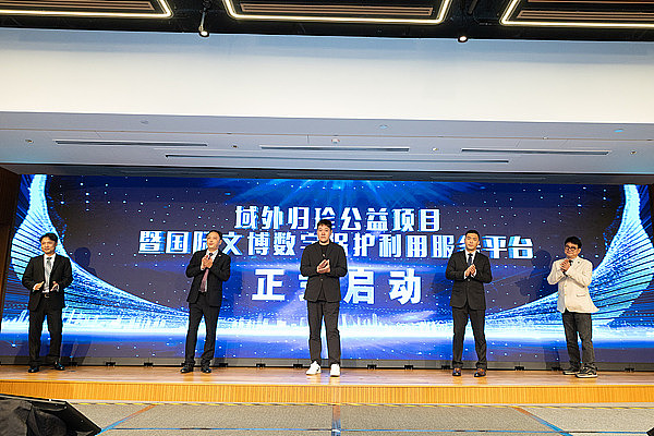 Voyager前CEO面临监管风暴：CFTC或将重拳出击