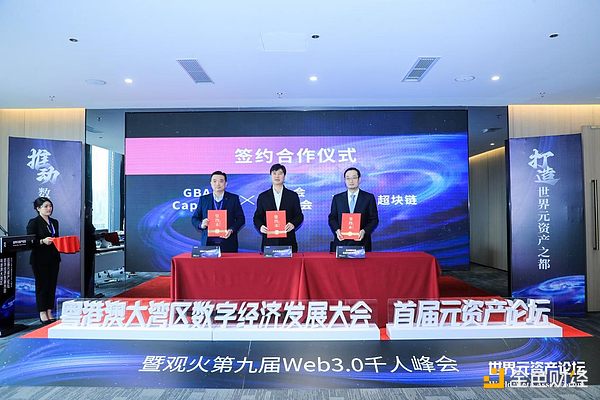 2023年狗狗币前景分析：这个玩笑币还能走多远？