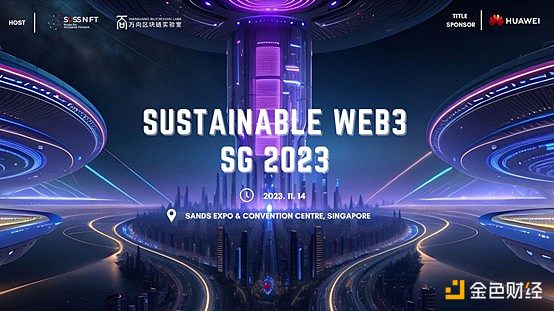 特朗普家族入场：这个5%流通量的稳定币项目为何引爆市场？