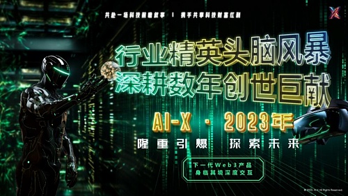 加密市场的十字路口：当比特币冲破3.7万，我们该期待什么？