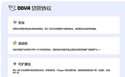 就业数据意外走弱 美国金融市场上演冰火两重天
