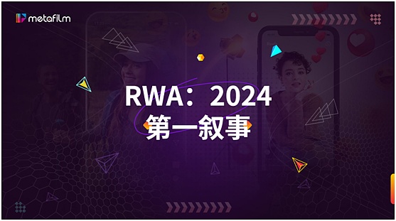 香港稳定币新政落地：机遇还是枷锁？这场监管风暴将如何重塑Web3生态？