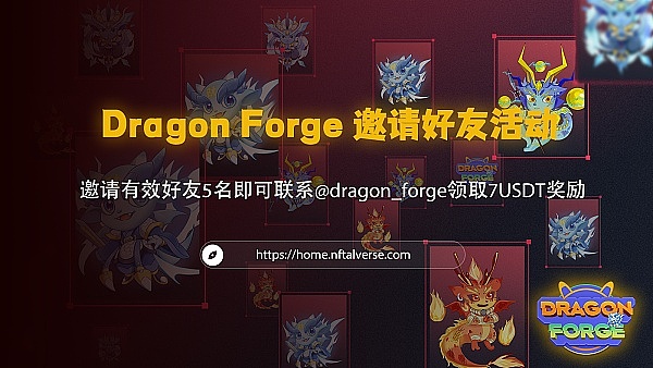 Aptos中文开发者狂欢：9000美元奖池的首届华语黑客松来了！