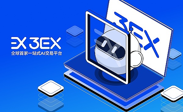 企业韧性修炼记：一场关于组织进化的深度对话