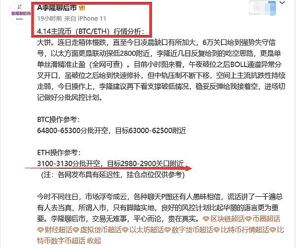 Web3普及的真正关键：账户抽象为何比扩容更值得关注？