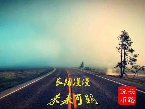 当DeFi遇上RPG：Illuvium(ILV)在HotsCoin开启奇幻冒险