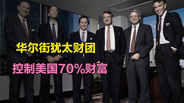 以太坊交易生命周期：解密订单流战争的底层逻辑