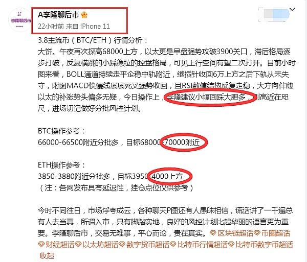 当区块链遇见元宇宙：成都这场盛会点燃数字经济新未来