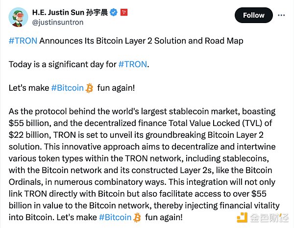 zkSync Era：用数学魔法重塑以太坊的未来