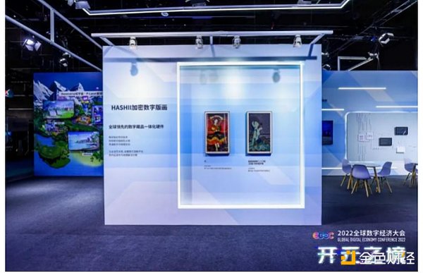 2025年8月区块链市场晨报：金融机构加速拥抱加密世界