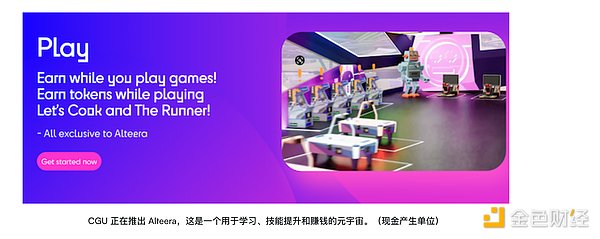 比特币的第二战场：当去中心化遇见可扩展性