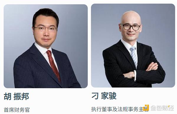 比特币技术前沿：短暂锚点与Miniscript的最新突破