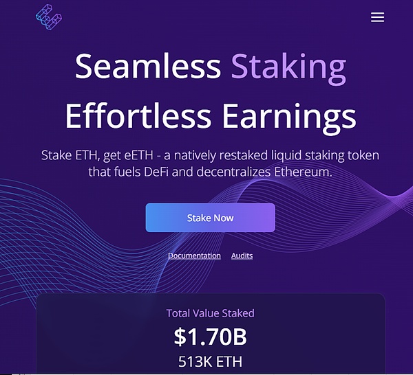 USDV：美债上链的稳定币革命正在发生