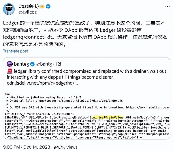 市场冰点已至？这可能是黎明前最后的黑暗