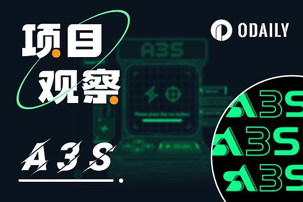 9月13日市场观察：比特币与以太坊走势解读