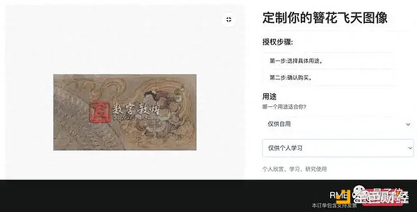 比特币行情观察：11月26日市场走势深度解读