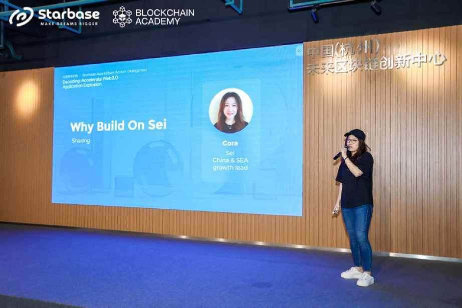 USDD生态SocialFi版图全解析：当社交遇上稳定币